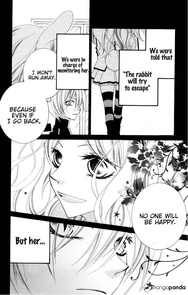 Monokuro Shounen Shoujo Chapter 23 #23