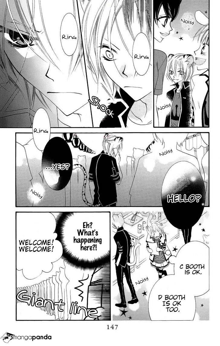 Monokuro Shounen Shoujo Chapter 22 #21