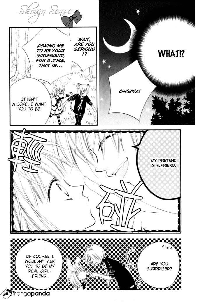 Monokuro Shounen Shoujo Chapter 15 #5