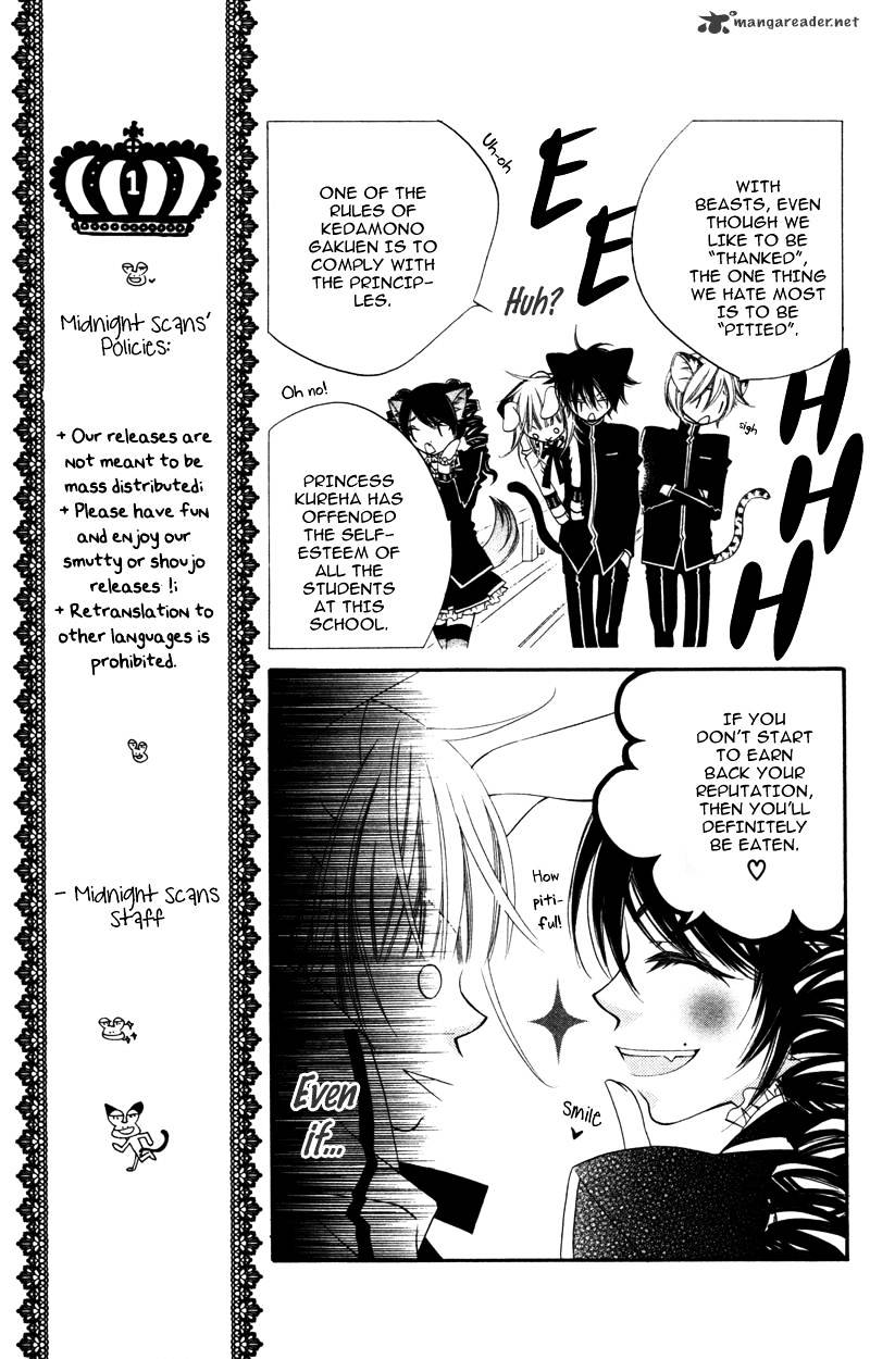 Monokuro Shounen Shoujo Chapter 6 #12