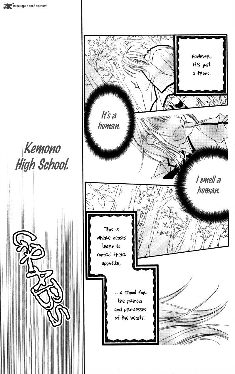 Monokuro Shounen Shoujo Chapter 2 #9