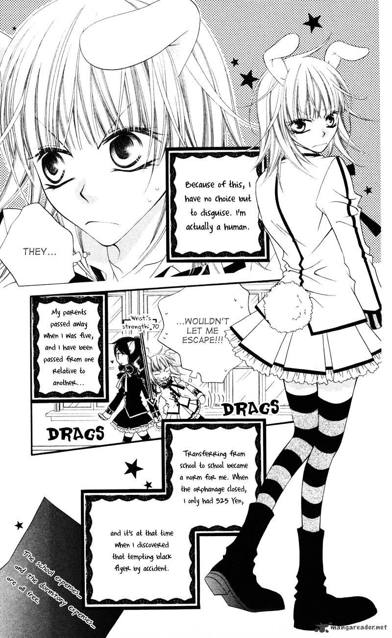 Monokuro Shounen Shoujo Chapter 2 #13