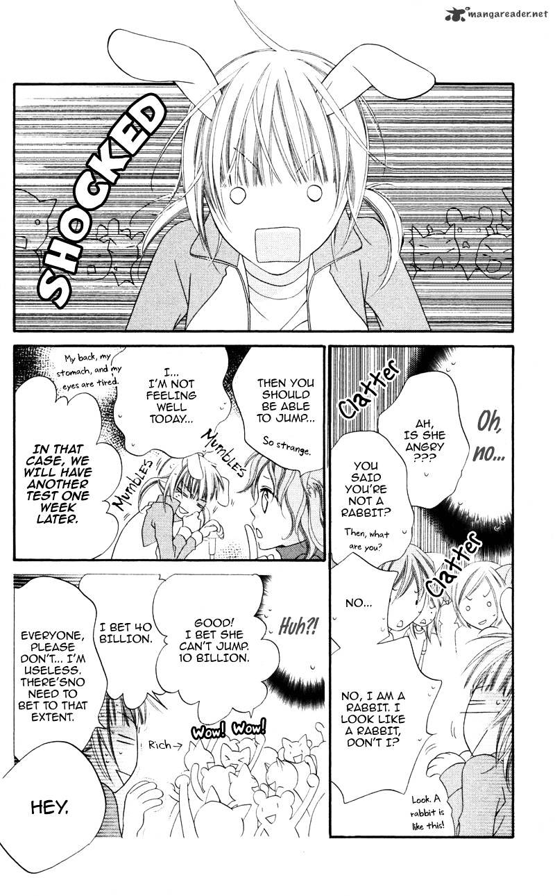 Monokuro Shounen Shoujo Chapter 2 #27