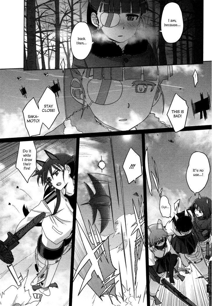 Strike Witches Rei: 1937 Fusou Kaijihen Chapter 4 #5