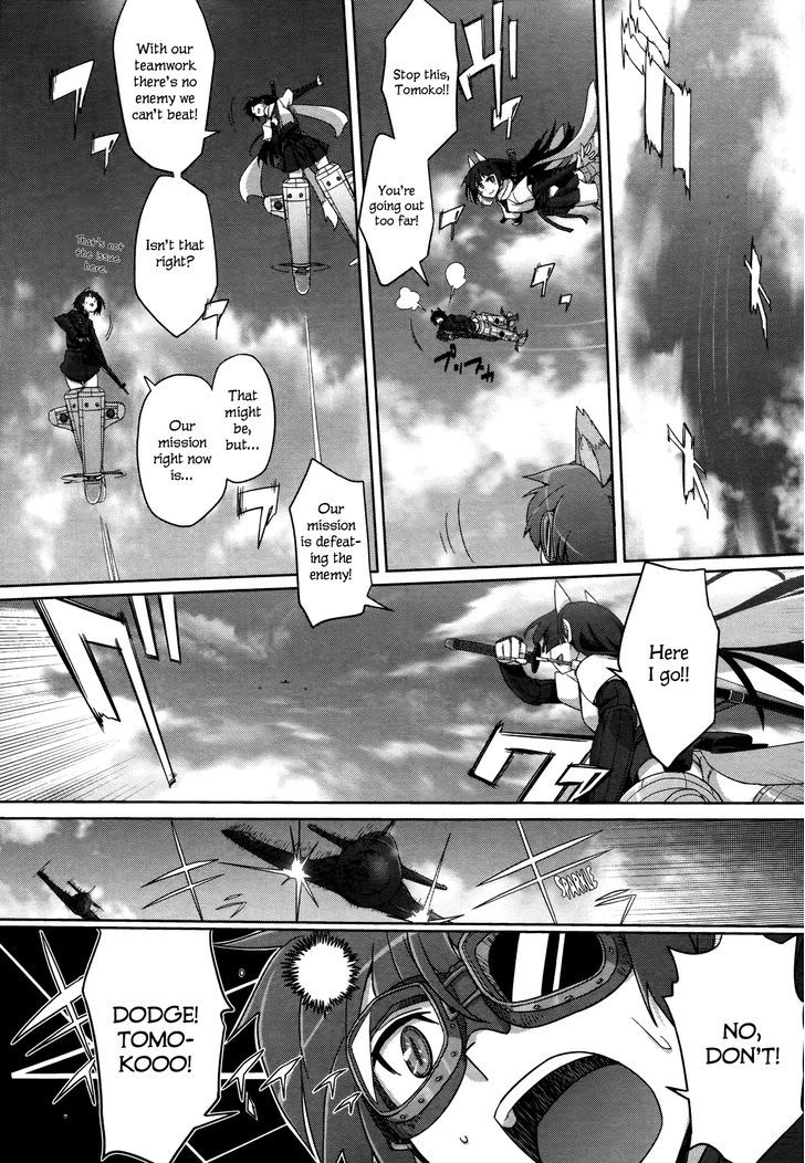 Strike Witches Rei: 1937 Fusou Kaijihen Chapter 3 #16