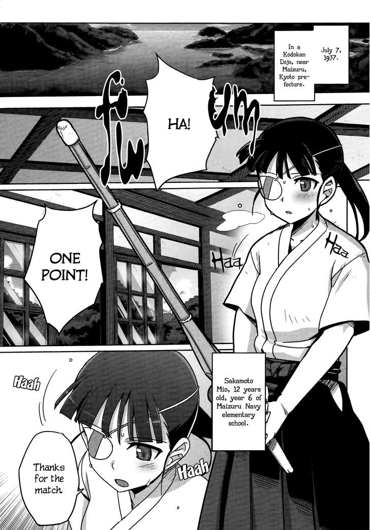 Strike Witches Rei: 1937 Fusou Kaijihen Chapter 1 #7