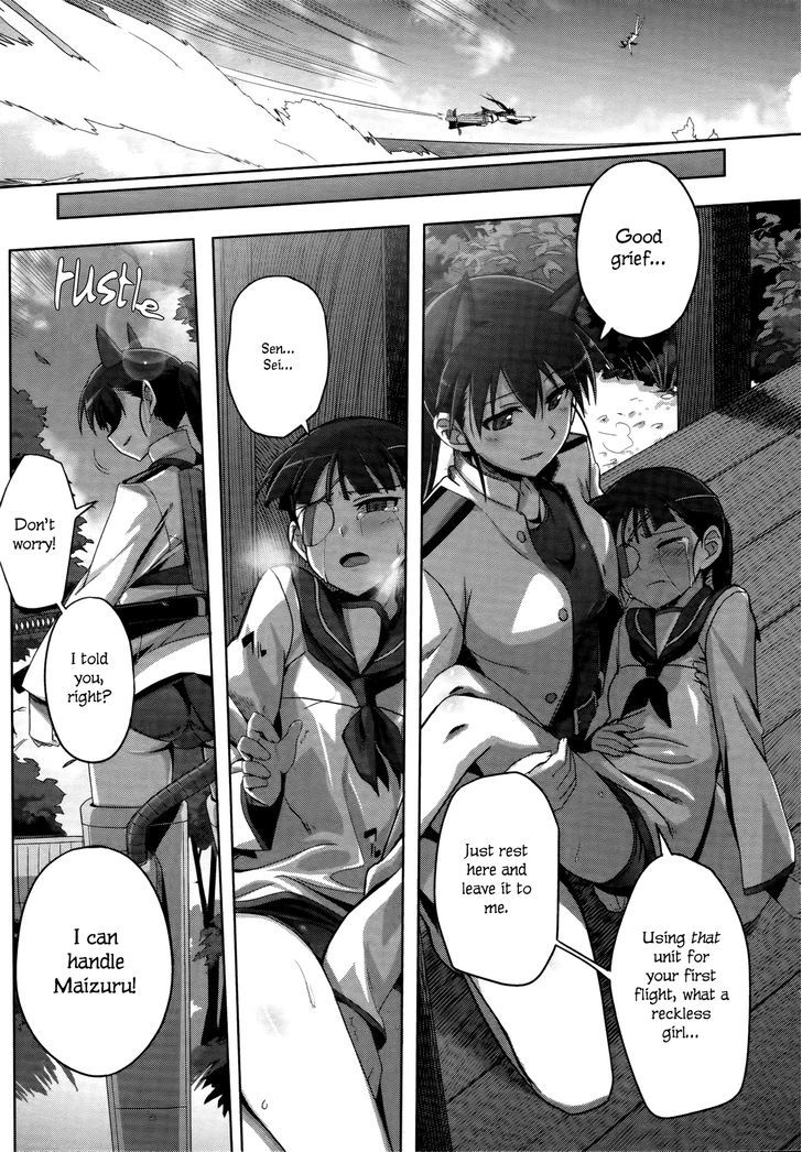 Strike Witches Rei: 1937 Fusou Kaijihen Chapter 1 #24