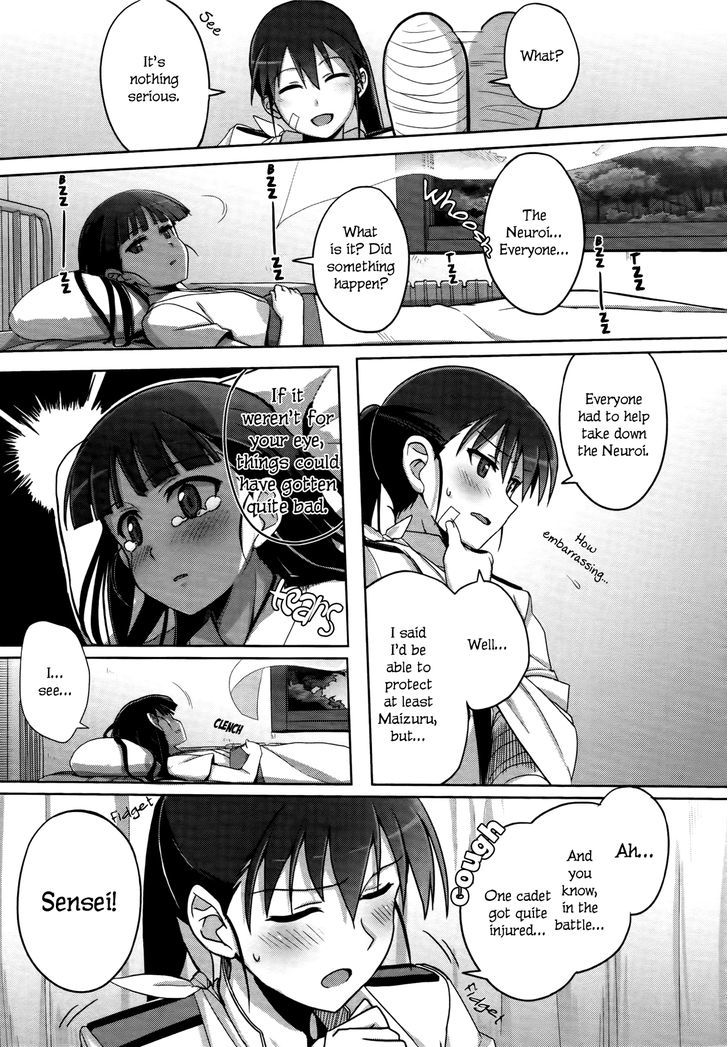 Strike Witches Rei: 1937 Fusou Kaijihen Chapter 1 #27