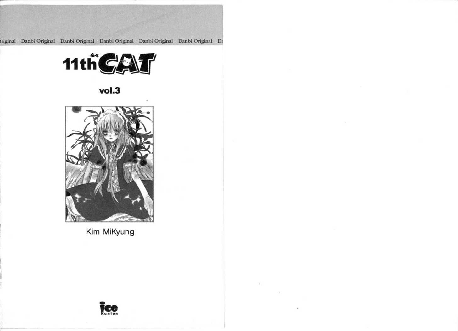 11Th Cat Chapter 3 #2