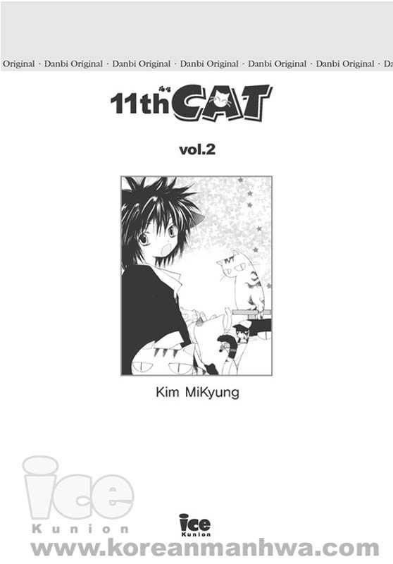 11Th Cat Chapter 2 #7