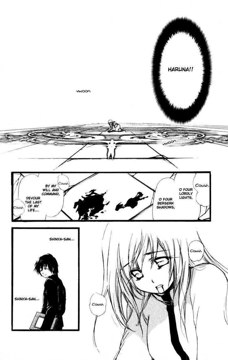 Watashi No Messiah-Sama Chapter 12.29 #13