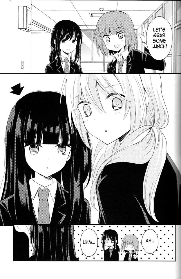 Netsuzou Trap - Ntr Chapter 26.1 #6