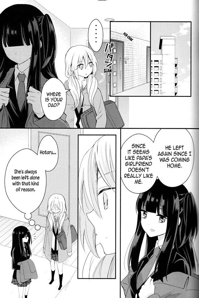 Netsuzou Trap - Ntr Chapter 26.1 #10