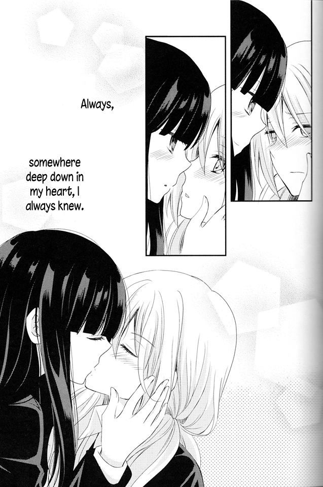 Netsuzou Trap - Ntr Chapter 26.1 #14