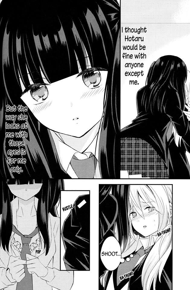 Netsuzou Trap - Ntr Chapter 26.1 #15