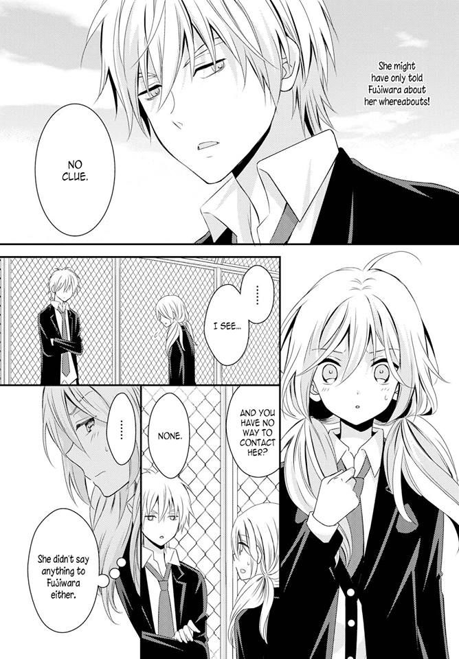 Netsuzou Trap - Ntr Chapter 25 #15