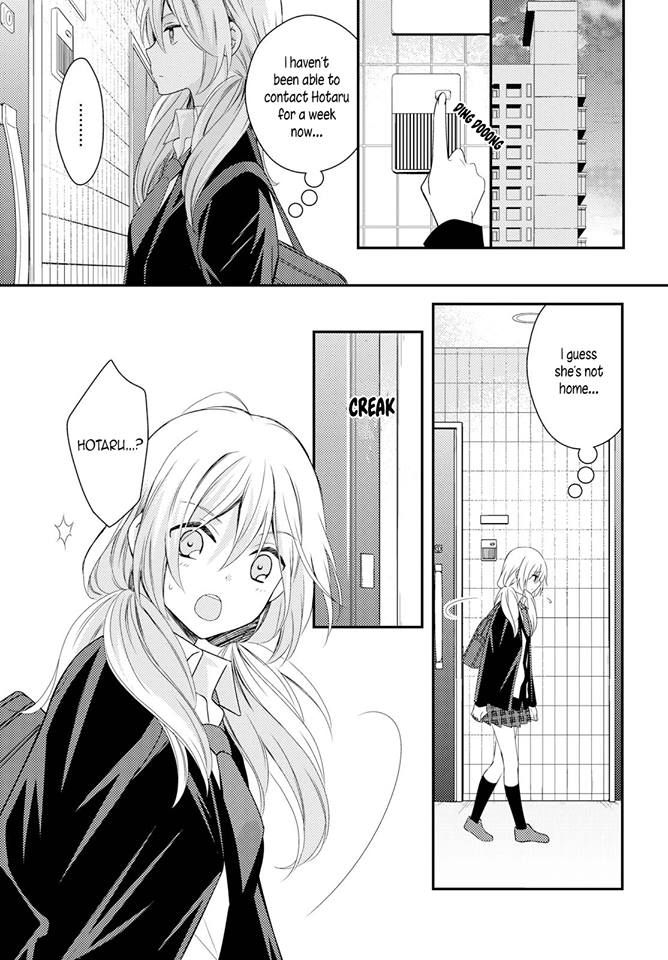 Netsuzou Trap - Ntr Chapter 24 #23