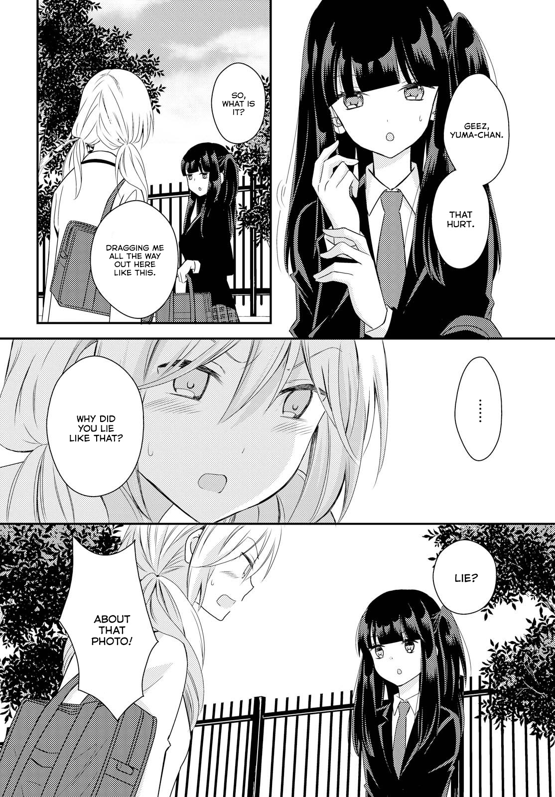 Netsuzou Trap - Ntr Chapter 23 #8