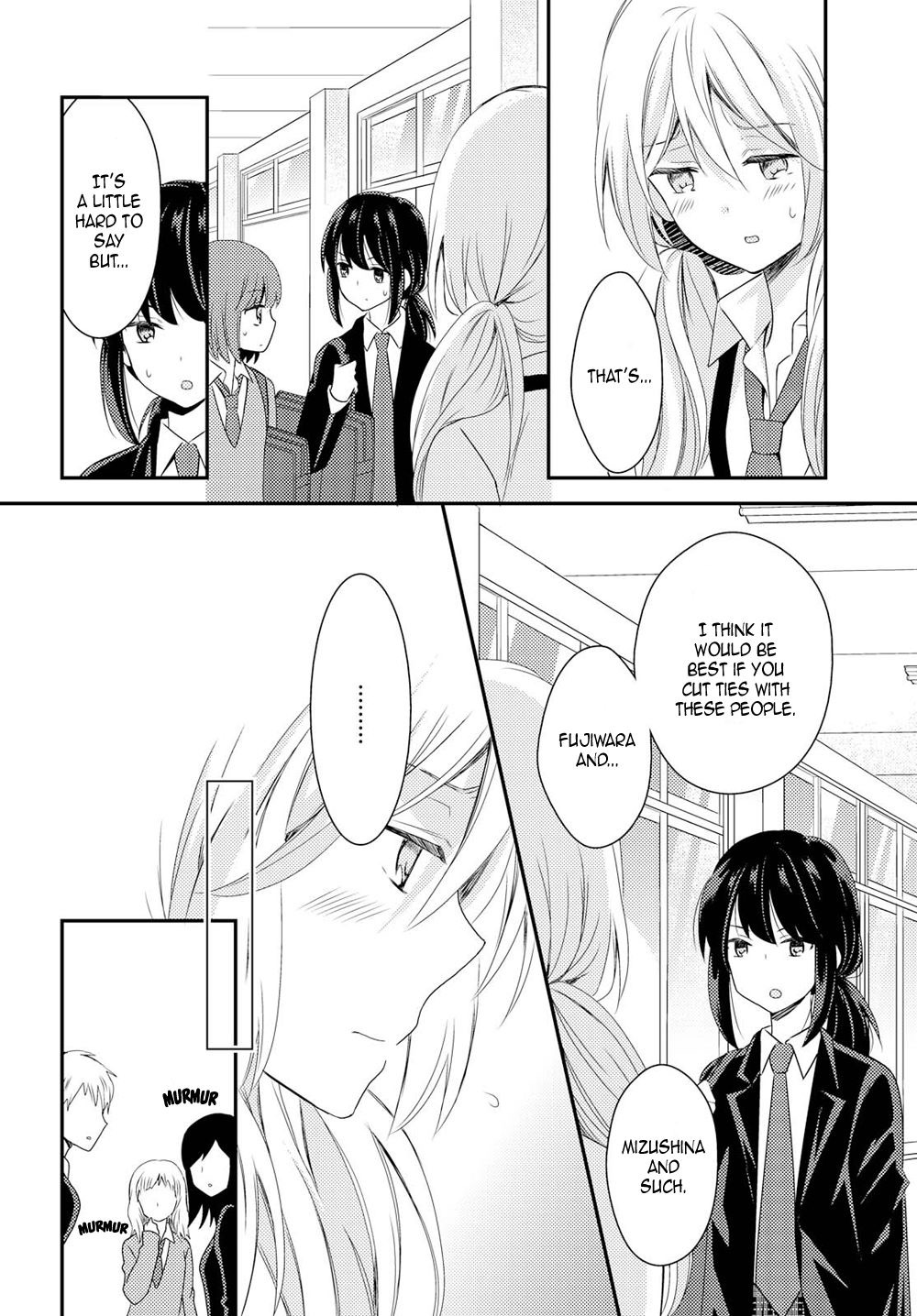 Netsuzou Trap - Ntr Chapter 22 #6