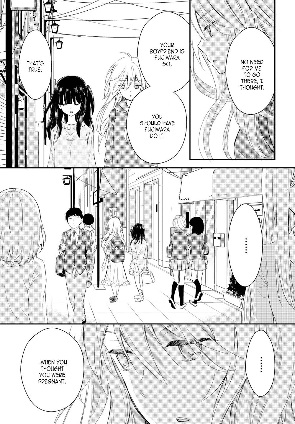 Netsuzou Trap - Ntr Chapter 20 #23