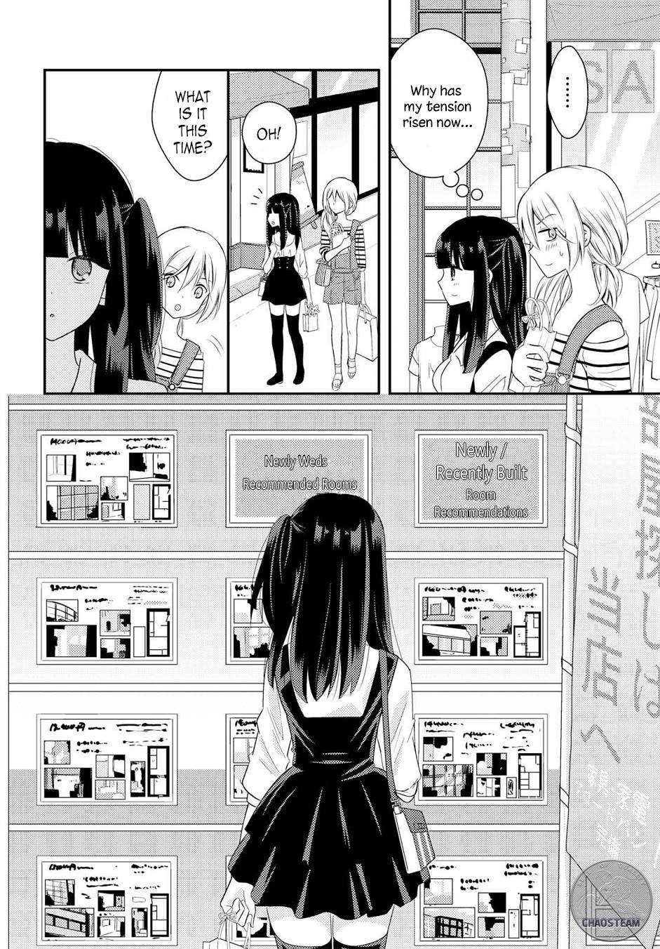 Netsuzou Trap - Ntr Chapter 18 #4