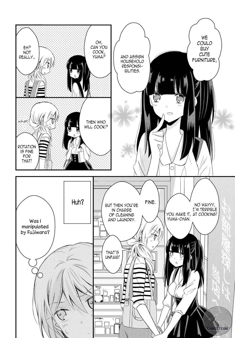 Netsuzou Trap - Ntr Chapter 18 #10