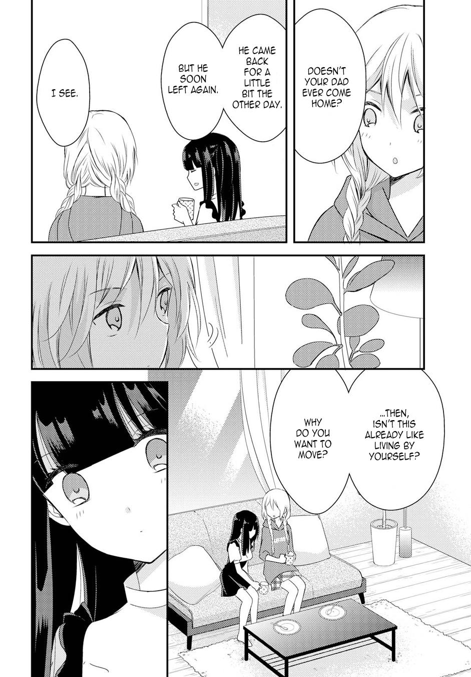 Netsuzou Trap - Ntr Chapter 19 #8