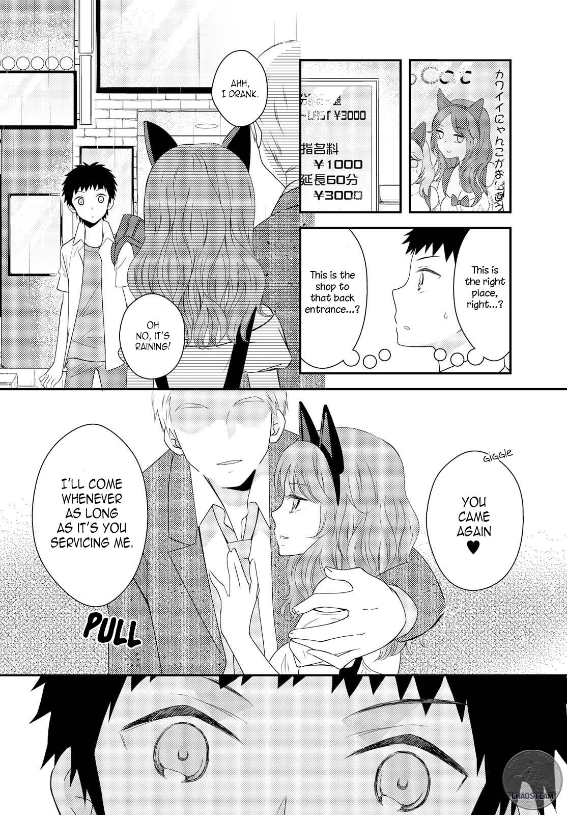 Netsuzou Trap - Ntr Chapter 18 #18