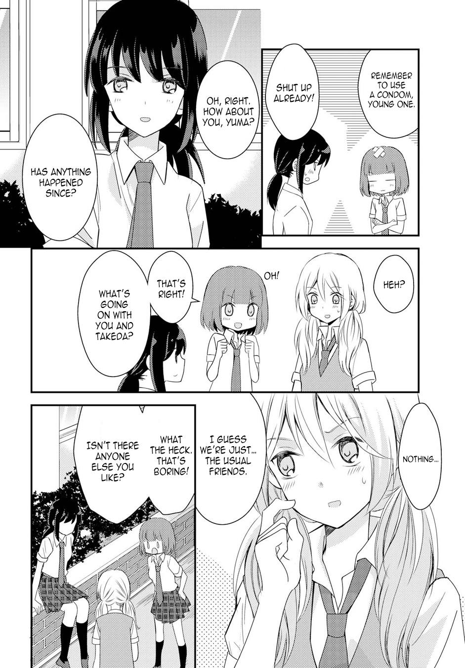 Netsuzou Trap - Ntr Chapter 19 #26