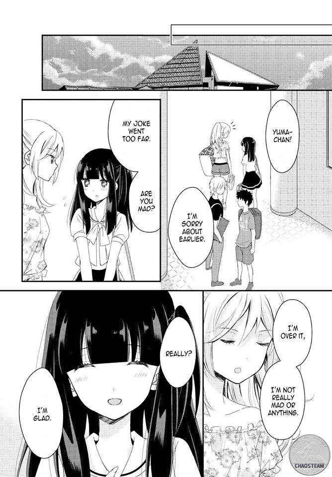 Netsuzou Trap - Ntr Chapter 16 #4