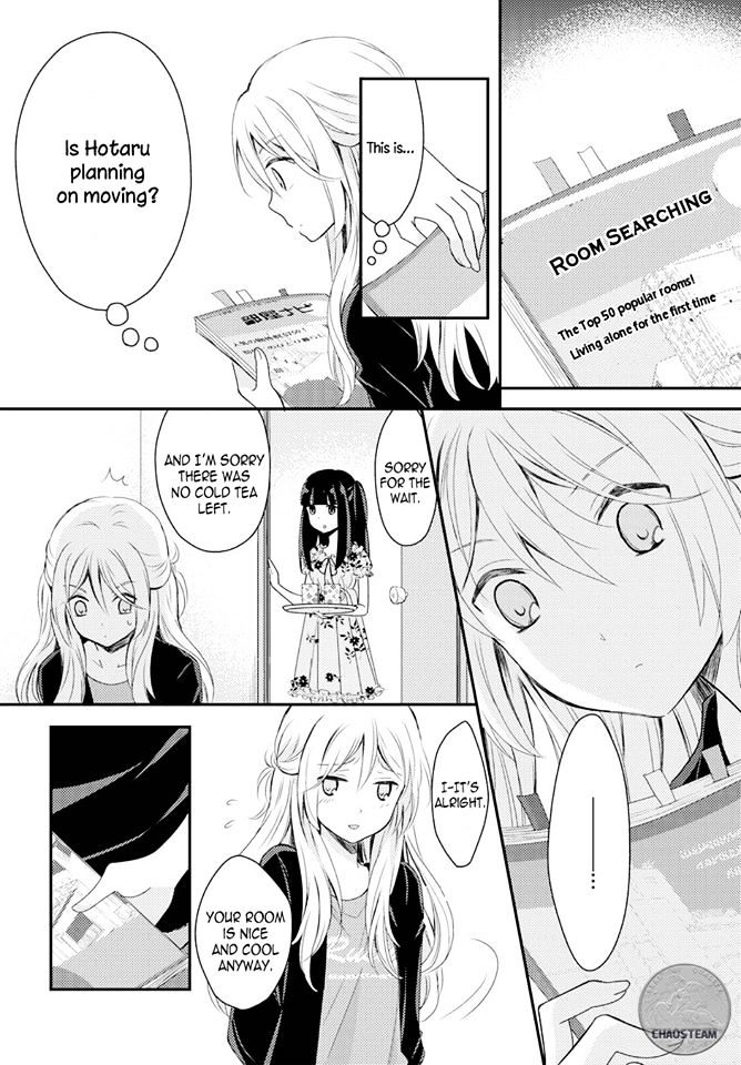 Netsuzou Trap - Ntr Chapter 16 #27