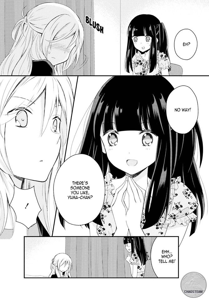 Netsuzou Trap - Ntr Chapter 16 #29