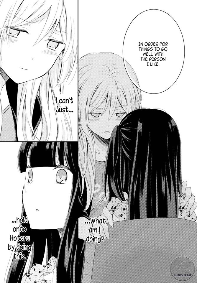 Netsuzou Trap - Ntr Chapter 16 #33