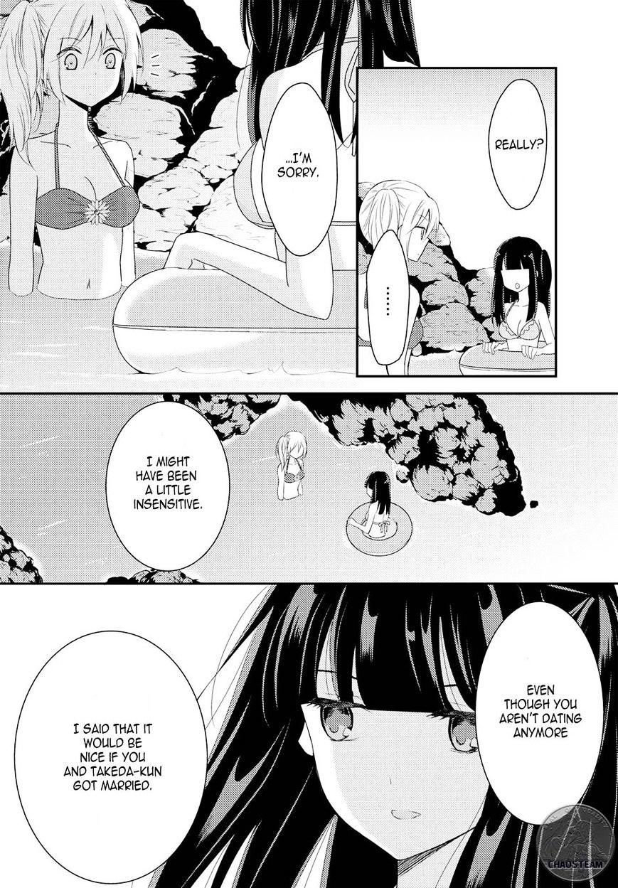 Netsuzou Trap - Ntr Chapter 14 #13