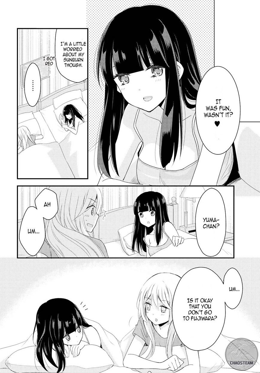 Netsuzou Trap - Ntr Chapter 14 #29