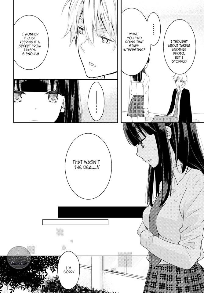 Netsuzou Trap - Ntr Chapter 13 #16