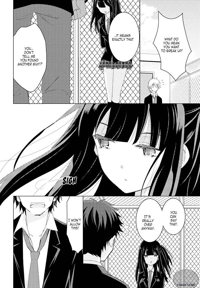 Netsuzou Trap - Ntr Chapter 13 #18