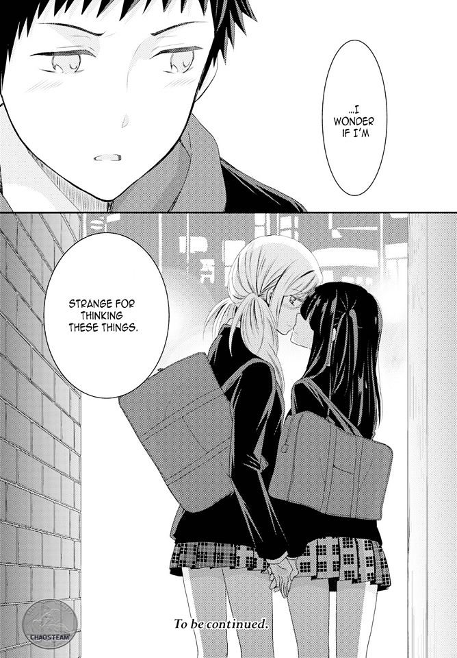 Netsuzou Trap - Ntr Chapter 13 #32