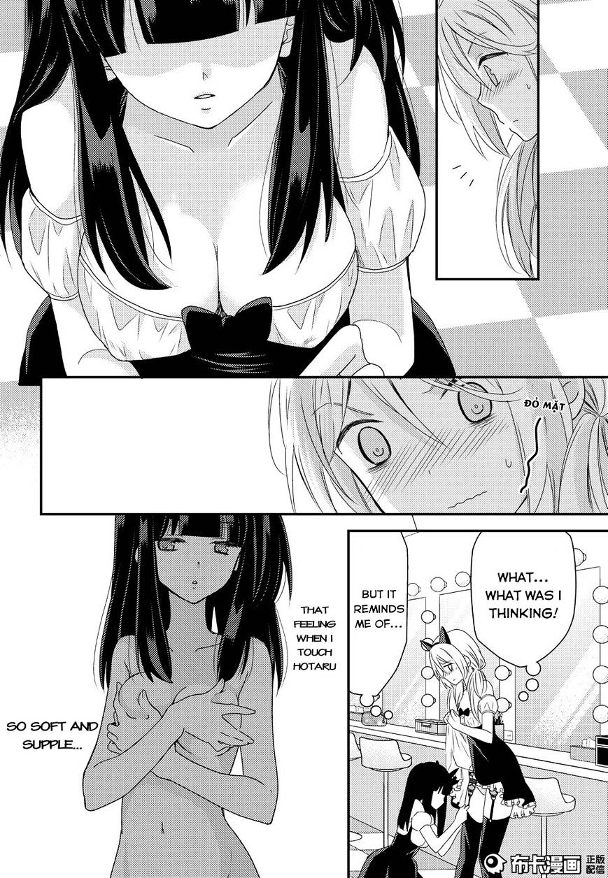 Netsuzou Trap - Ntr Chapter 11 #6