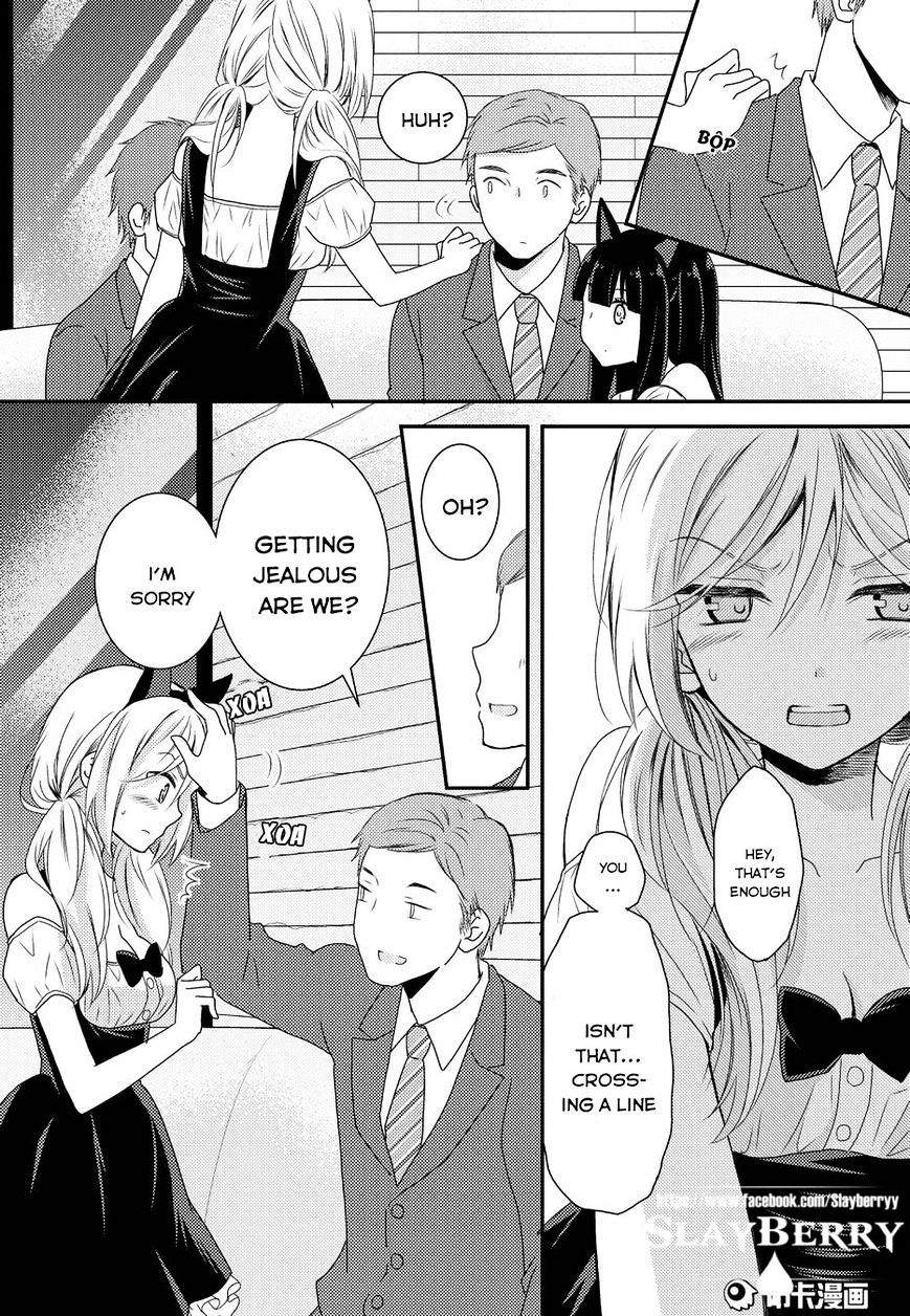 Netsuzou Trap - Ntr Chapter 11 #12