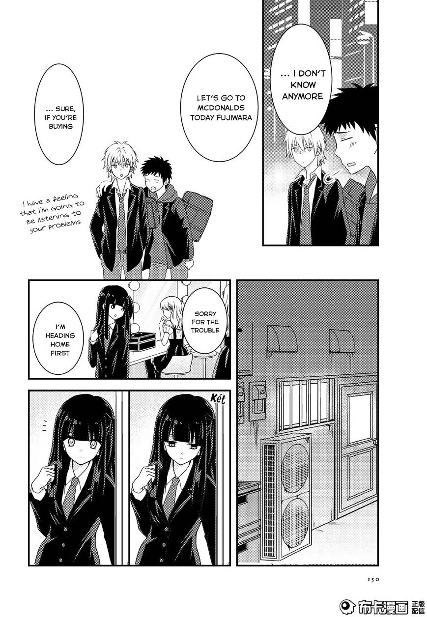 Netsuzou Trap - Ntr Chapter 11 #22