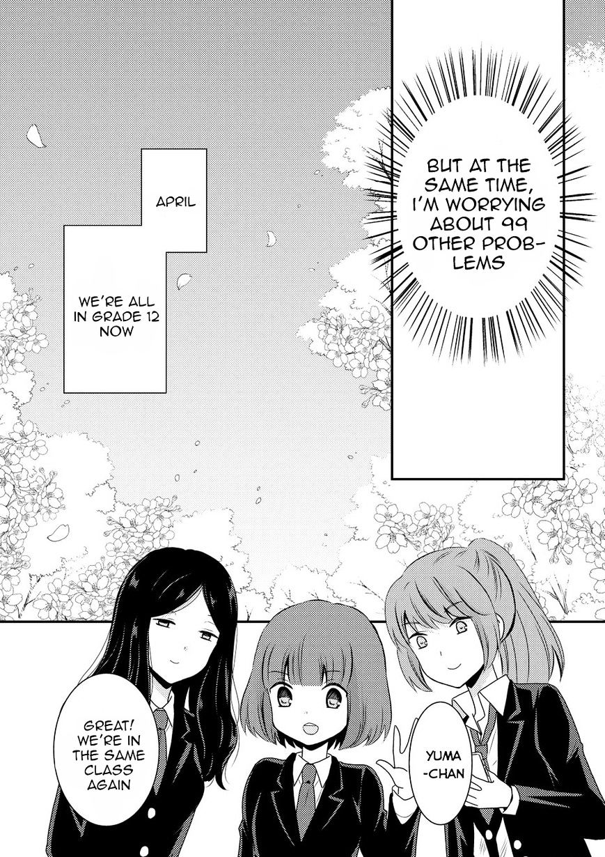 Netsuzou Trap - Ntr Chapter 10 #5