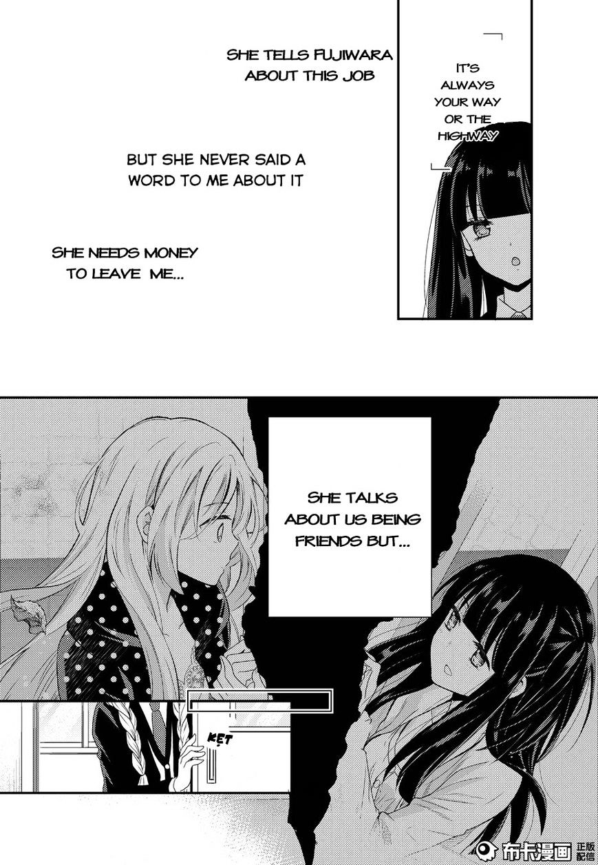 Netsuzou Trap - Ntr Chapter 11 #38