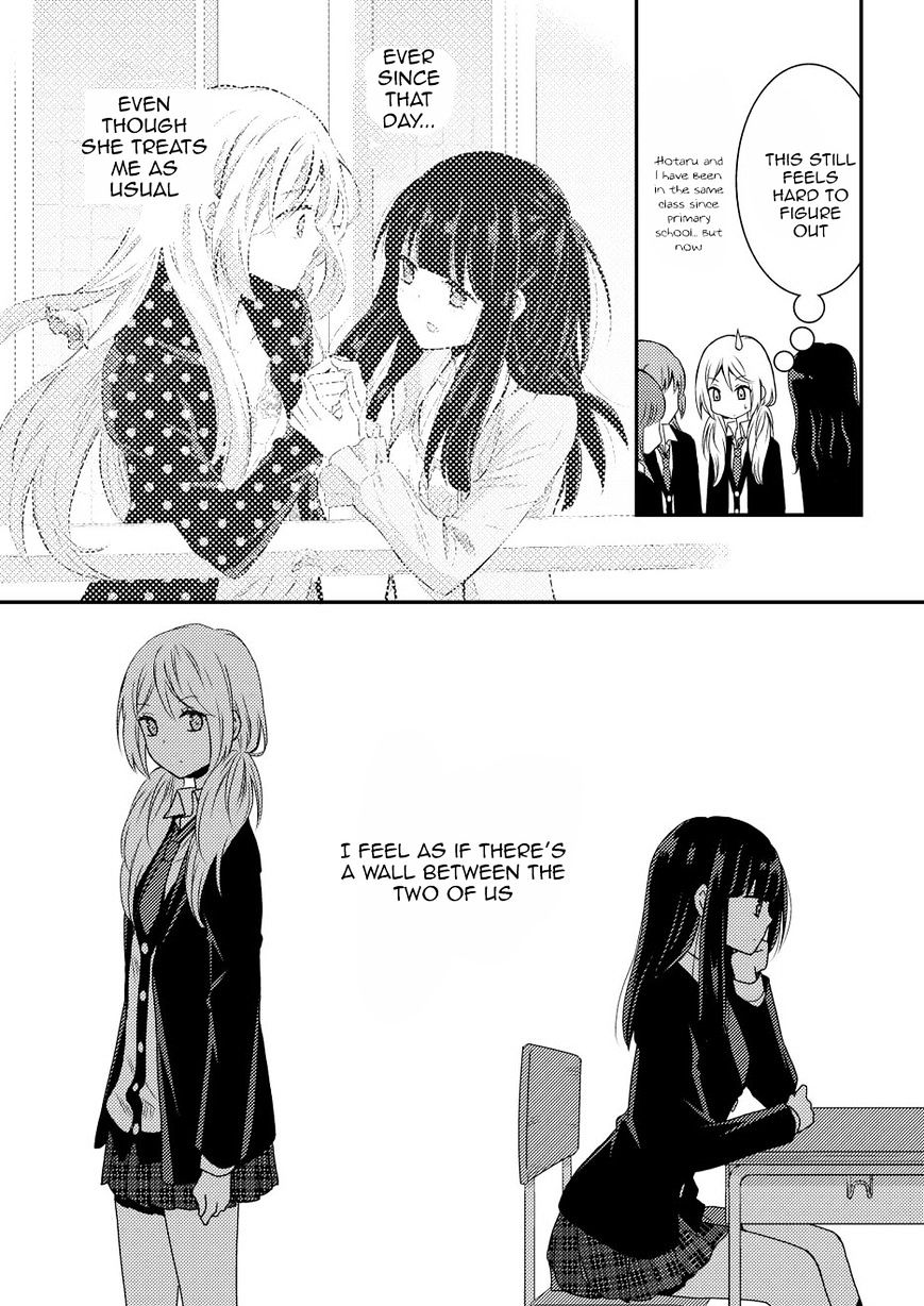 Netsuzou Trap - Ntr Chapter 10 #7