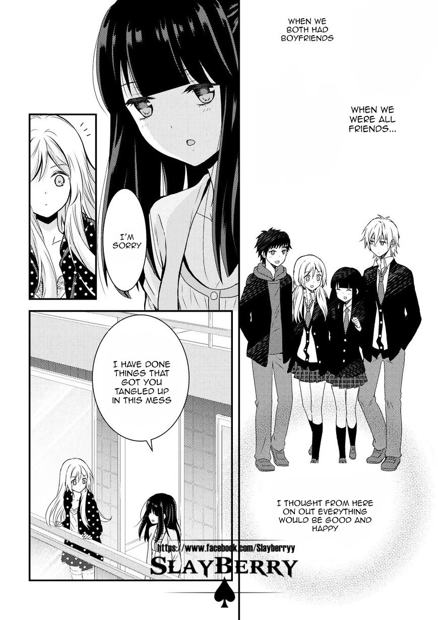 Netsuzou Trap - Ntr Chapter 9 #24