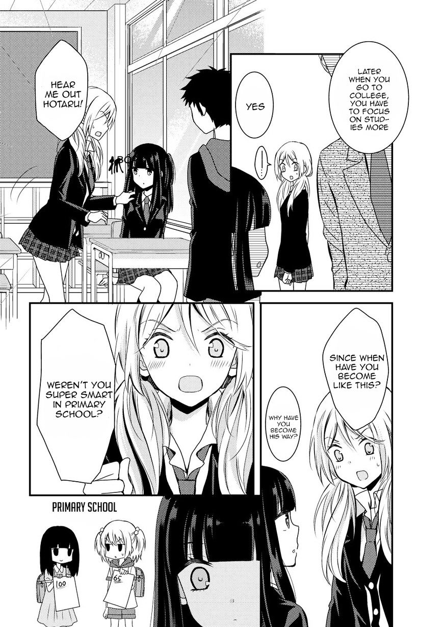 Netsuzou Trap - Ntr Chapter 10 #10