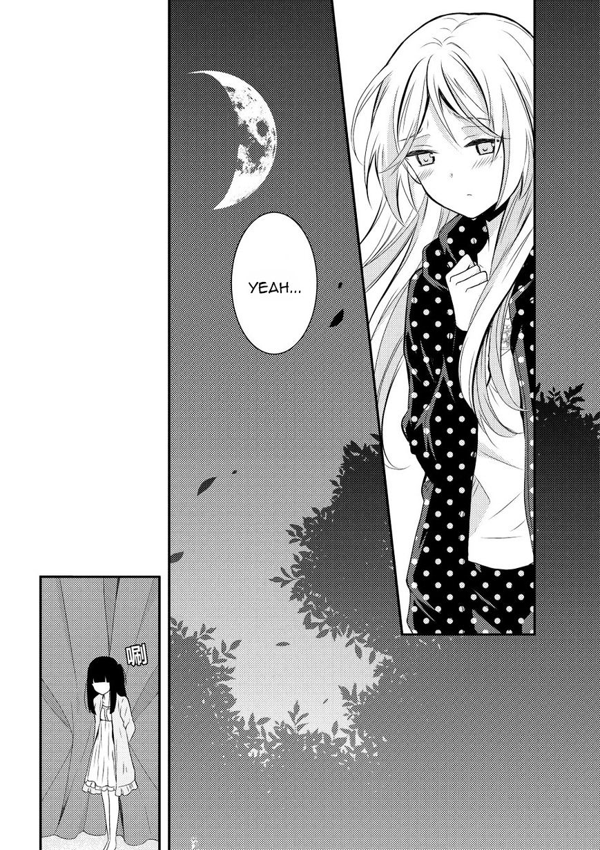 Netsuzou Trap - Ntr Chapter 9 #30