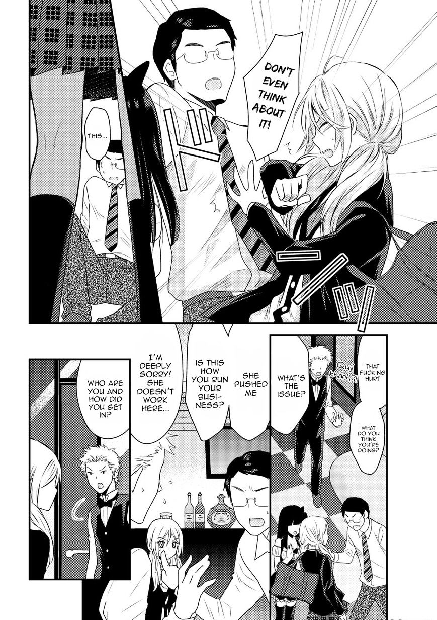 Netsuzou Trap - Ntr Chapter 10 #30