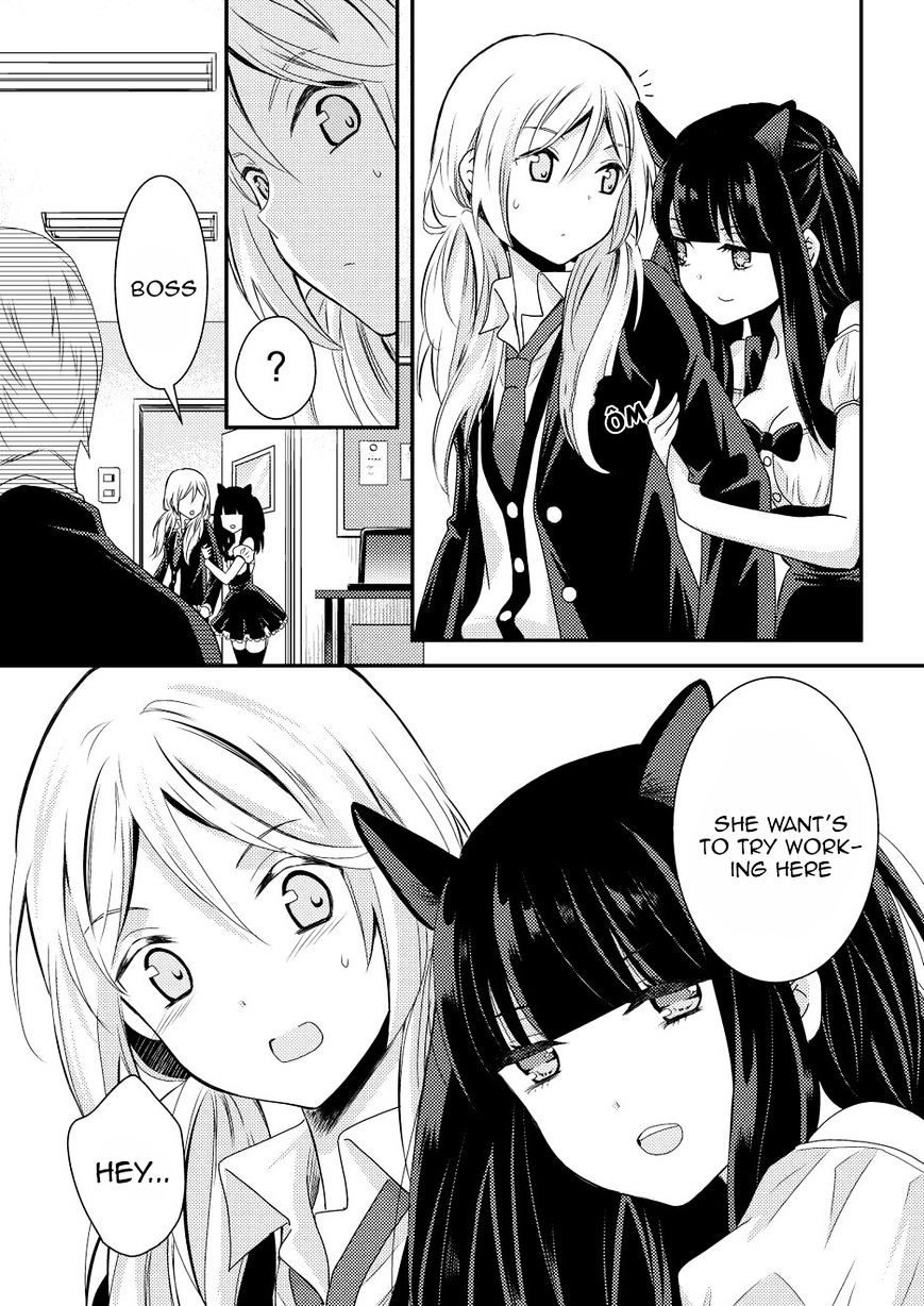 Netsuzou Trap - Ntr Chapter 10 #35