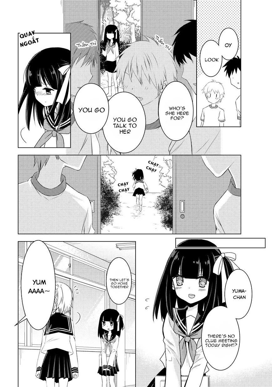 Netsuzou Trap - Ntr Chapter 8 #14